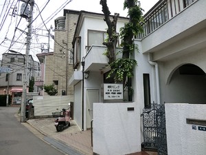 周辺環境:磯貝クリニック マンション(一棟) 新宿区西早稲田２丁目 46000万円 早稲田駅｜住建ハウジング
