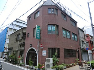 周辺環境:加賀医院 東京パークタワー