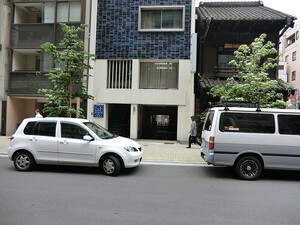 周辺環境:奥田医院 土地・売地 千代田区神田司町２丁目 22300万円 小川町駅｜住建ハウジング