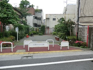 周辺環境:大原わくわく公園 マンション(一棟) 世田谷区大原２丁目 32000万円 代田橋駅｜住建ハウジング