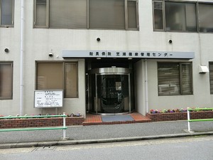 周辺環境:芝浦船員保険診療所 クレストフォルム田町ベイフロントスクエア