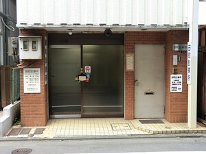 周辺環境:田町診療所 ビジデンス三慶