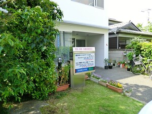 周辺環境:宮崎整形外科 中古一戸建て 世田谷区深沢６丁目 14980万円 桜新町駅｜住建ハウジング
