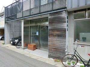 周辺環境:柴本内科 藤和上北沢ホームズ