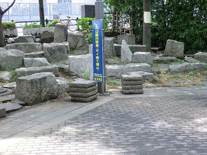 周辺環境:築地川采女橋公園 ピアース銀座レジデンス