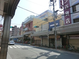 周辺環境:ダイシン百貨店 土地・売地 大田区山王４丁目 11000万円 大森駅｜住建ハウジング