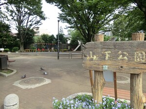 周辺環境:山下公園 アパート(一棟) 世田谷区赤堤１丁目 19000万円 豪徳寺駅｜住建ハウジング