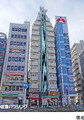 事務所豊島区巣鴨１丁目5200万円