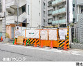 建築中