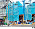 一戸建て杉並区宮前１丁目6080万円