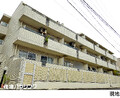 マンション中野区中野６丁目7480万円