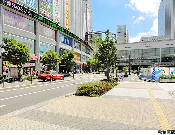 秋葉原駅(現地まで640ｍ) ビル 台東区台東２丁目 37500万円 秋葉原駅｜住建ハウジング