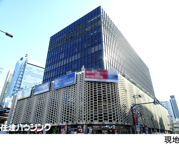  店舗(区分) 港区新橋２丁目 ニュー新橋ビル 10300万円 新橋駅｜住建ハウジング