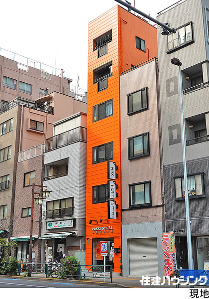  ビル 文京区根津２丁目 21880万円 根津駅｜住建ハウジング