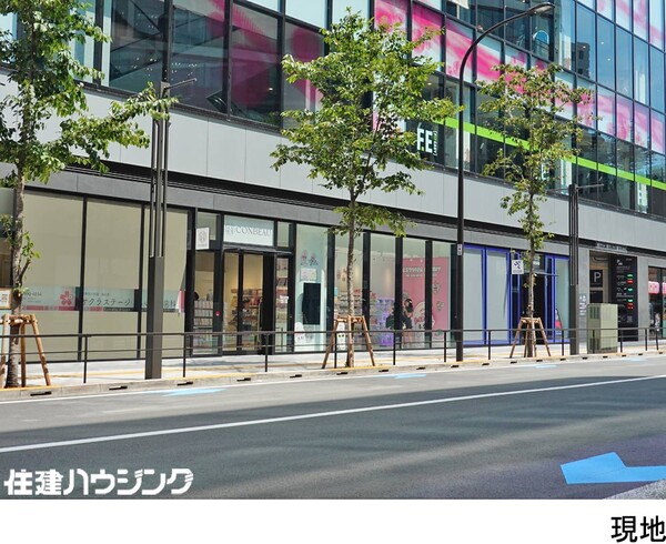  店舗(区分) 渋谷区桜丘町 サクラステージ 45980万円 渋谷駅｜住建ハウジング