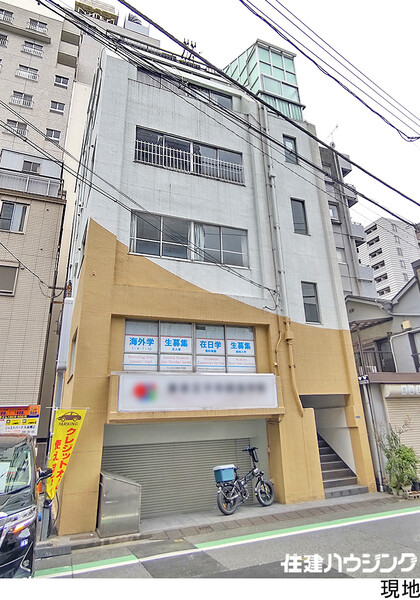  ビル 台東区入谷１丁目 49800万円 入谷駅｜住建ハウジング
