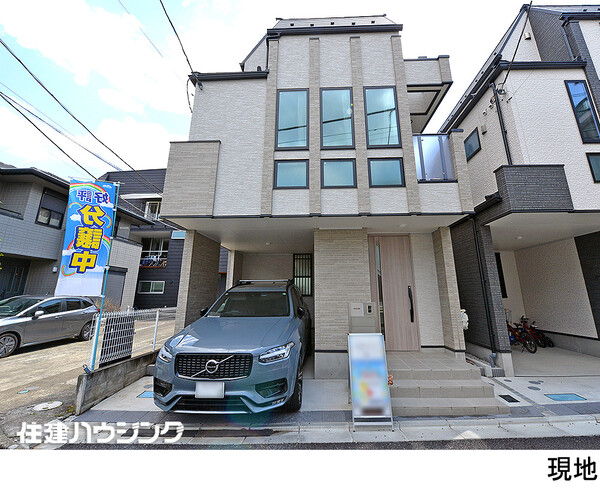  中古一戸建て 世田谷区北沢１丁目 15998万円 下北沢駅｜住建ハウジング