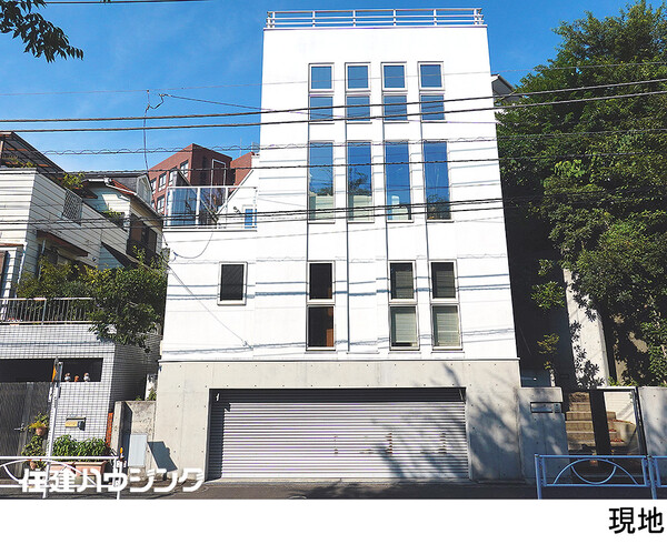  中古一戸建て 新宿区中井２丁目 25000万円 新井薬師前駅｜住建ハウジング