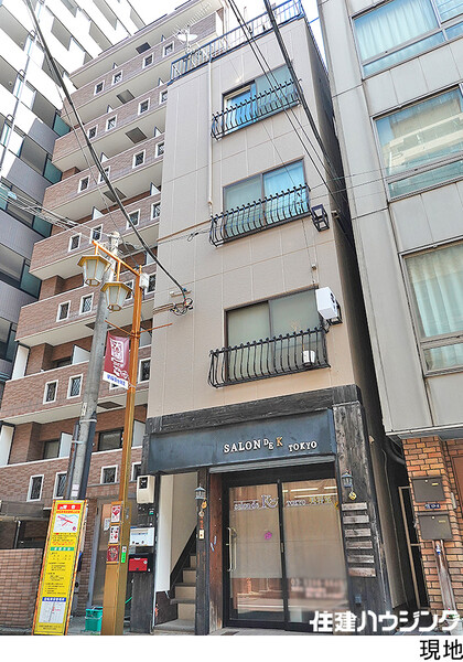 ビル 新宿区西早稲田１丁目 15700万円 早稲田駅｜住建ハウジング