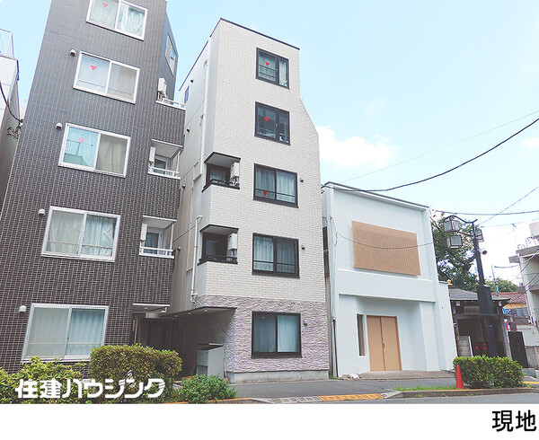  マンション(一棟) 中野区弥生町４丁目 28350万円 中野新橋駅｜住建ハウジング
