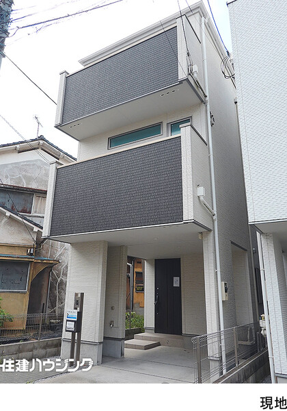  旅館 豊島区上池袋１丁目 14800万円 池袋駅｜住建ハウジング
