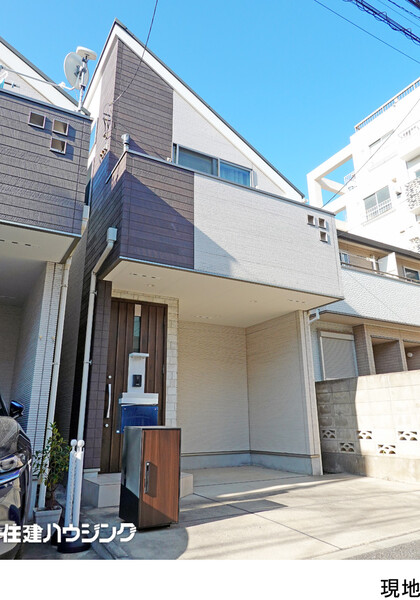  中古一戸建て 杉並区桃井２丁目 7399万円 荻窪駅｜住建ハウジング