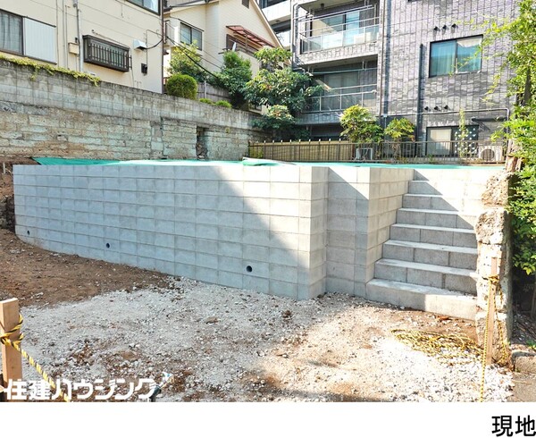  土地・売地 渋谷区恵比寿３丁目 33000万円 恵比寿駅｜住建ハウジング