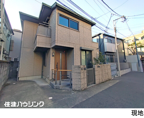  中古一戸建て 中野区東中野２丁目 11000万円 東中野駅｜住建ハウジング