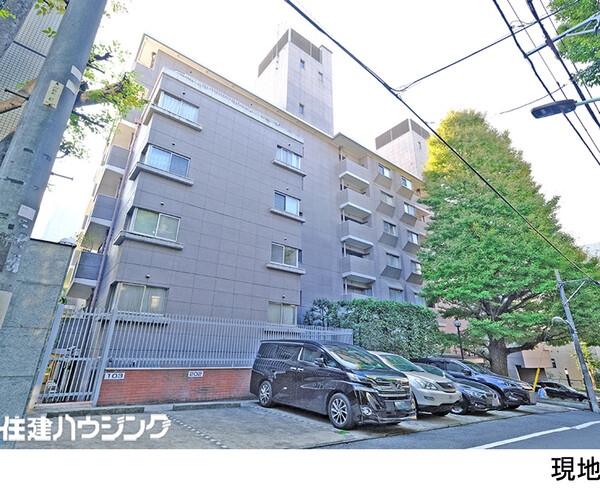  赤坂アーバンライフ