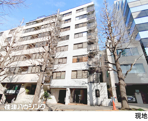  グランドメゾン紀尾井坂