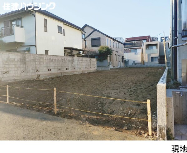  土地・売地 渋谷区初台１丁目 49800万円 初台駅｜住建ハウジング