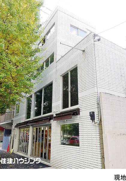  ビル 渋谷区東４丁目 32000万円 恵比寿駅｜住建ハウジング