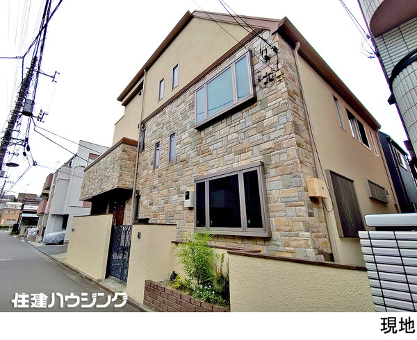  中古一戸建て 豊島区高松３丁目 24800万円 千川駅｜住建ハウジング