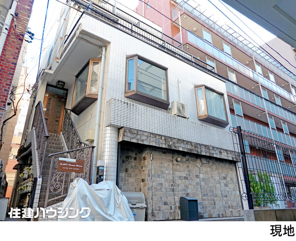  マンション(一棟) 新宿区新宿５丁目 18000万円 新宿三丁目駅｜住建ハウジング