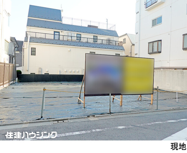  土地・売地 港区南麻布３丁目 109800万円 広尾駅｜住建ハウジング