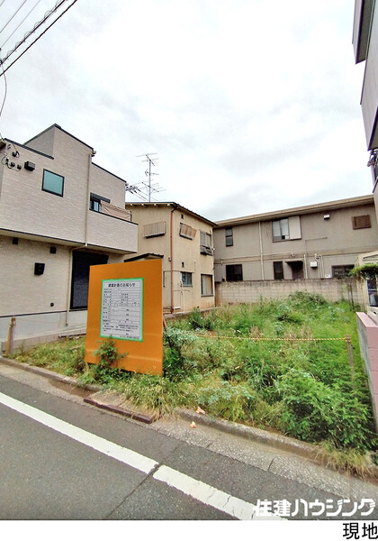  土地・売地 豊島区西池袋３丁目 15910万円 池袋駅｜住建ハウジング