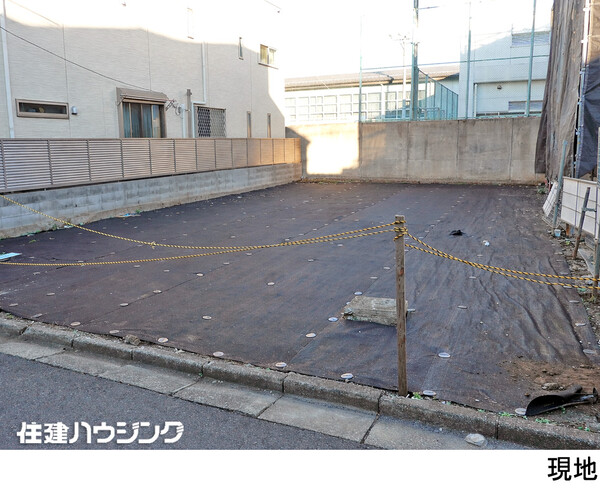  土地・売地 中野区若宮３丁目 11480万円 都立家政駅｜住建ハウジング