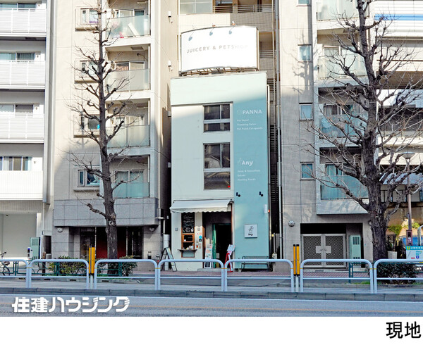  ビル 港区南麻布１丁目 28000万円 麻布十番駅｜住建ハウジング