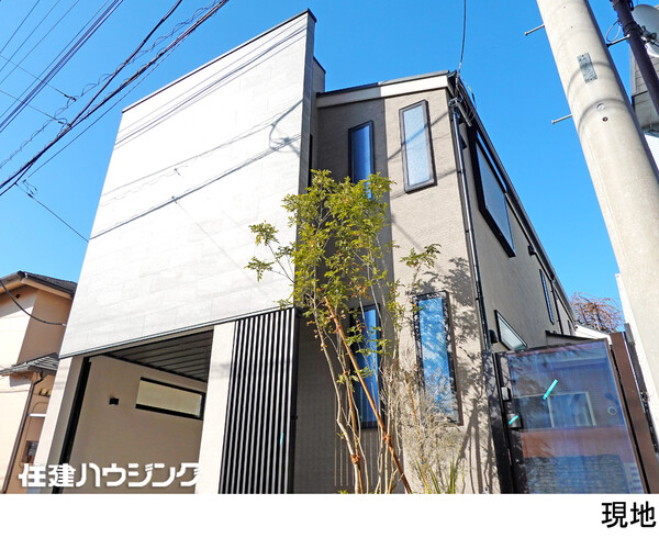  新築一戸建て 目黒区柿の木坂３丁目 19990万円 駒沢大学駅｜住建ハウジング