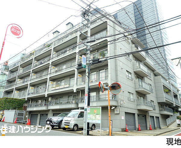  南平台マンション