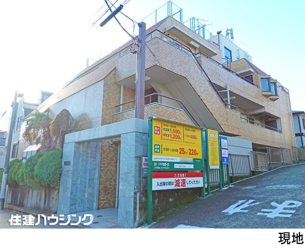  マンション(一棟) 渋谷区笹塚３丁目 38000万円 笹塚駅｜住建ハウジング