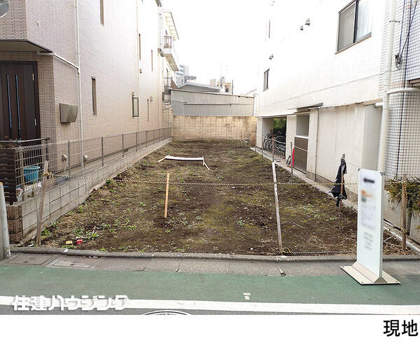  土地・売地 品川区小山２丁目 18500万円 武蔵小山駅｜住建ハウジング