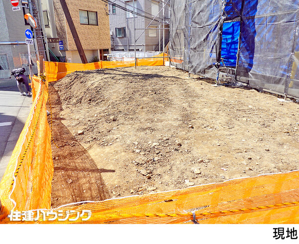  土地・売地 文京区大塚５丁目 17980万円 新大塚駅｜住建ハウジング