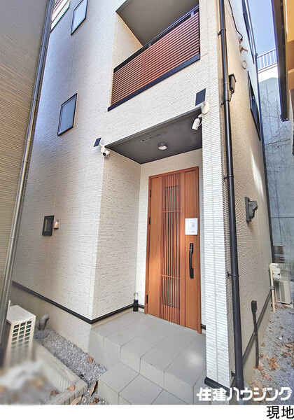  中古一戸建て 豊島区池袋３丁目 10500万円 池袋駅｜住建ハウジング