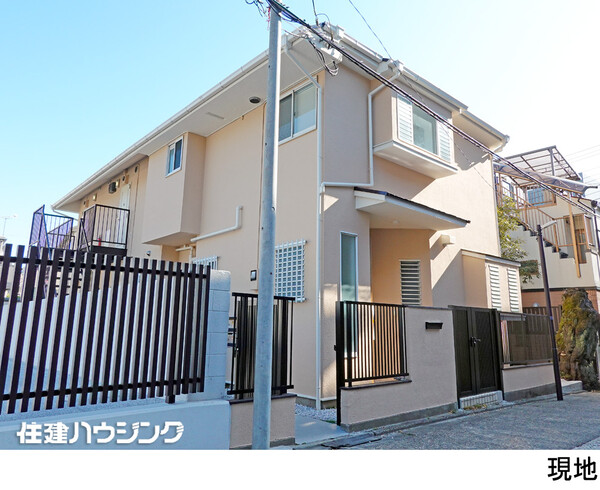  中古一戸建て 目黒区八雲１丁目 12900万円 都立大学駅｜住建ハウジング