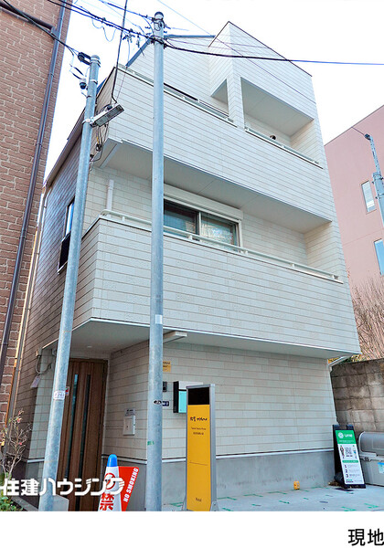  その他(一棟) 新宿区高田馬場３丁目 11500万円 下落合駅｜住建ハウジング