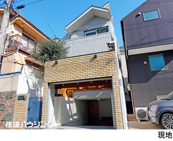  中古一戸建て 世田谷区上用賀４丁目 5980万円 用賀駅｜住建ハウジング