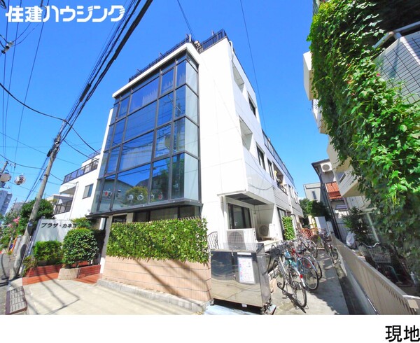  マンション(一棟) 中野区中央３丁目 プラザカネコ 31000万円 新中野駅｜住建ハウジング