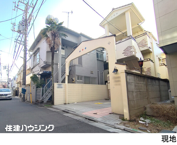  マンション(一棟) 中野区弥生町１丁目 32000万円 西新宿五丁目駅｜住建ハウジング