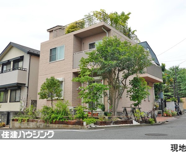  中古一戸建て 世田谷区岡本３丁目 9980万円 二子玉川駅｜住建ハウジング